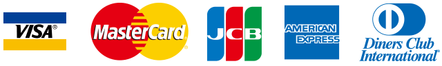 利用可能なクレジットカード：VISA/MASTER/JCB/AMEX/DINERS